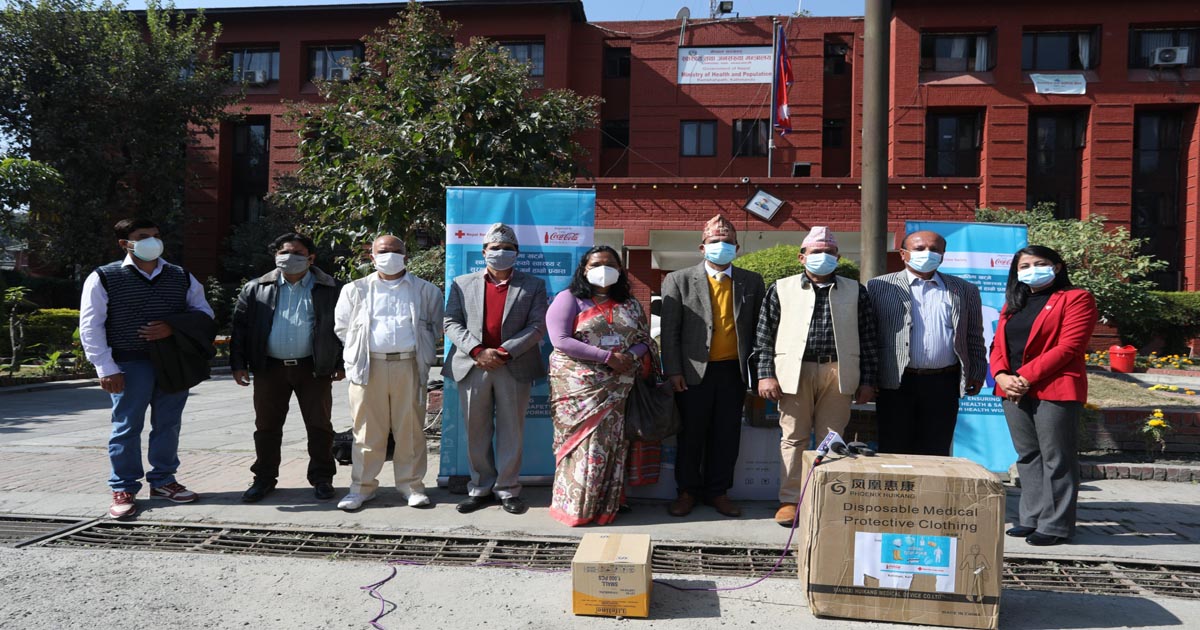 नेपाल रेडक्रस सोसाइटी र कोका-कोला नेपालद्वारा दोस्रो चरणको भेन्टिलेटर र सुरक्षा सामग्री वितरण शुरू