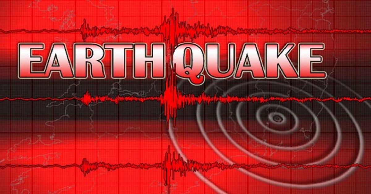 किन जान्छ जापानमा बारम्बार भूकम्प ? यस्तो तथ्य पत्ता लगाए वैज्ञानिकले
