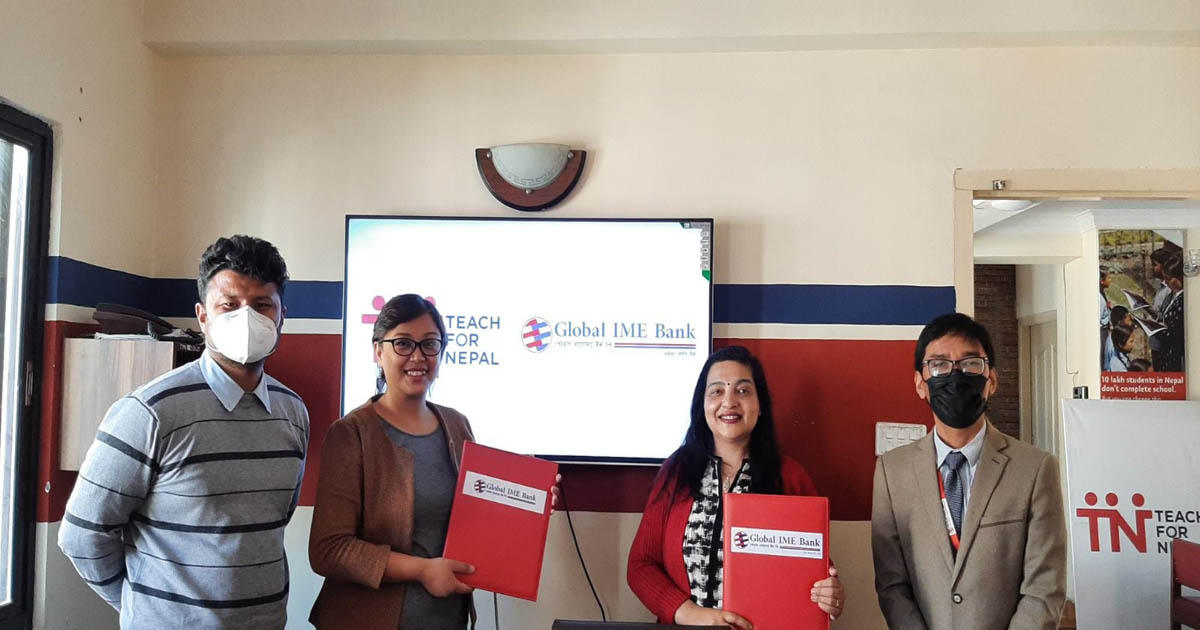 ग्लोबल आइएमई बैंकद्वारा टिच फर नेपाललाई ८ लाख सहयोग !