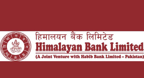हिमालयन बैंकको ऋणपत्रमा आवेदन दिने समय लम्बियो
