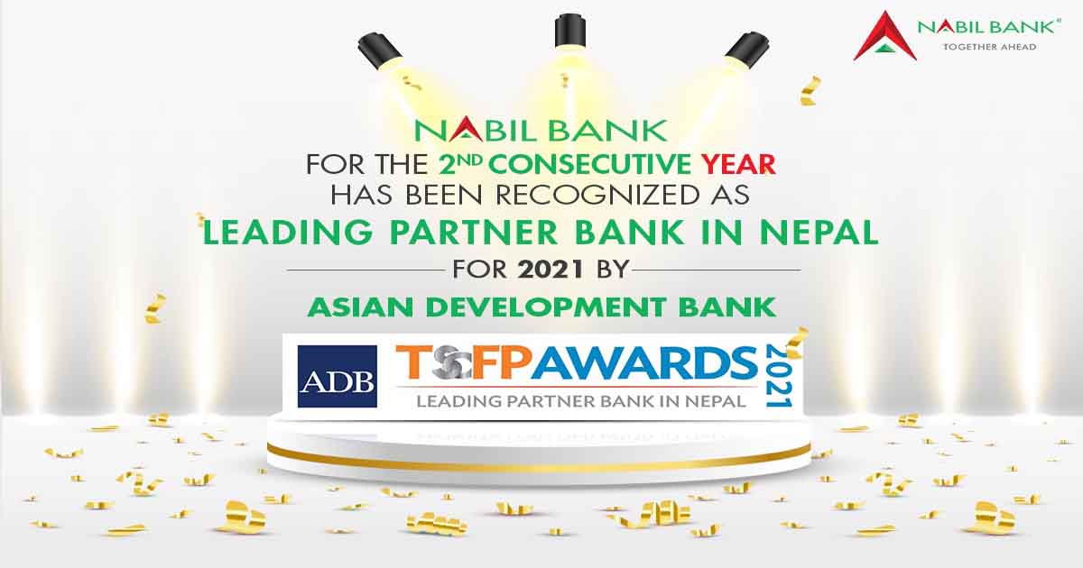 नबिल बैंक “नेपालमा लिडिङ पार्टनर बैंक” अवार्डबाट लगातार दोस्रो पटक सम्मानित