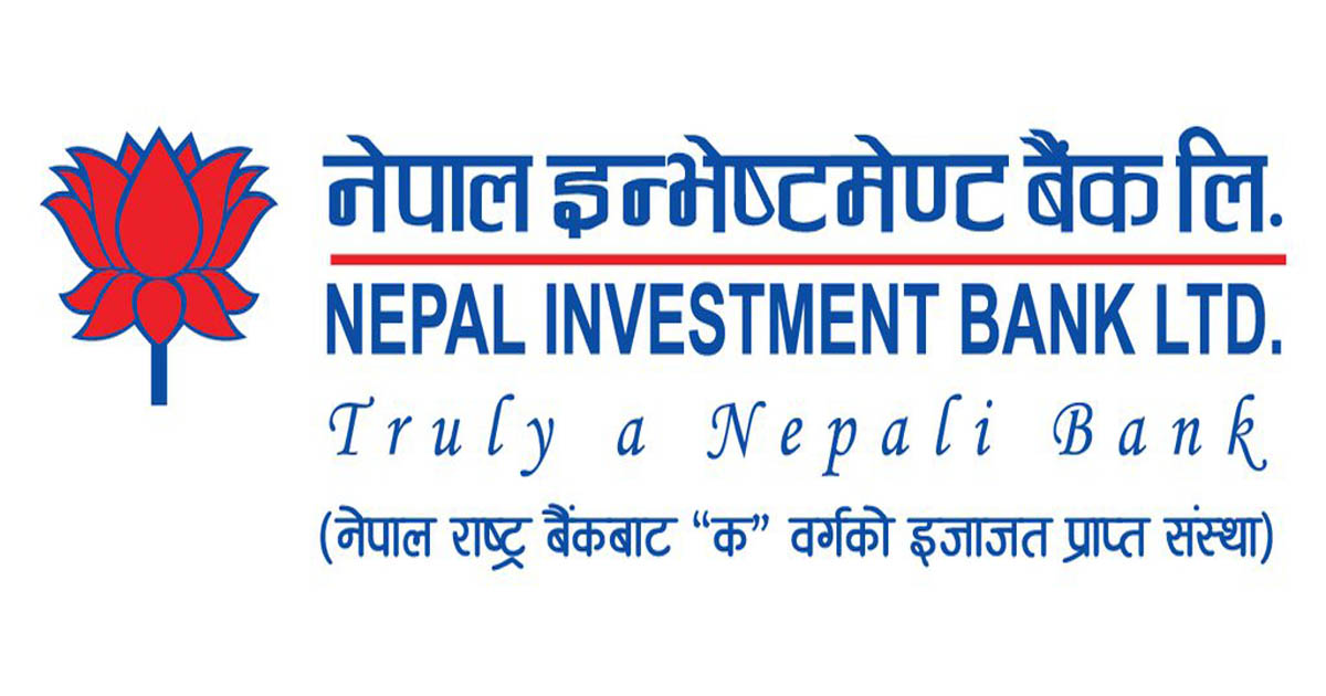 नेपाल इन्भेष्टमेन्ट बैंकको ऋणपत्र परिपक्क, सूचीकरण खारेज