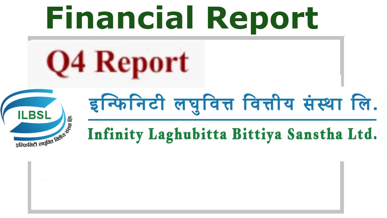 इन्फिनिटी लघुवित्तको मुनाफामा २६५ प्रतिशतभन्दा बढीको वृद्धि , ईपीएस कति ?