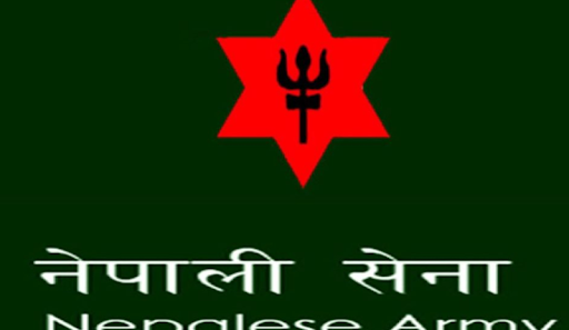 सैनिक कल्याणकारी कोषको सम्पत्ति रु ५१ अर्ब ६१ करोड