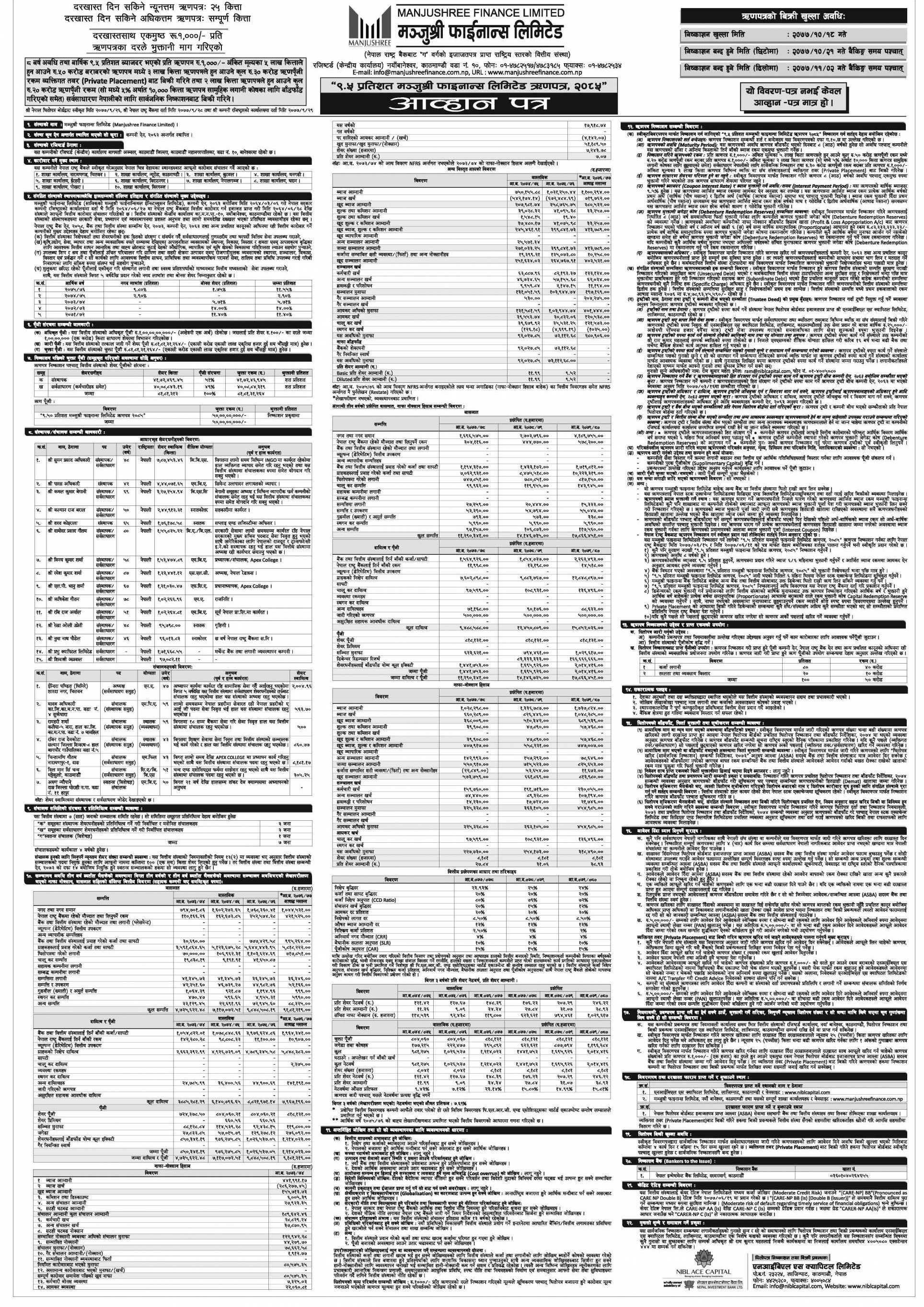 600a7340246d3.jpg
